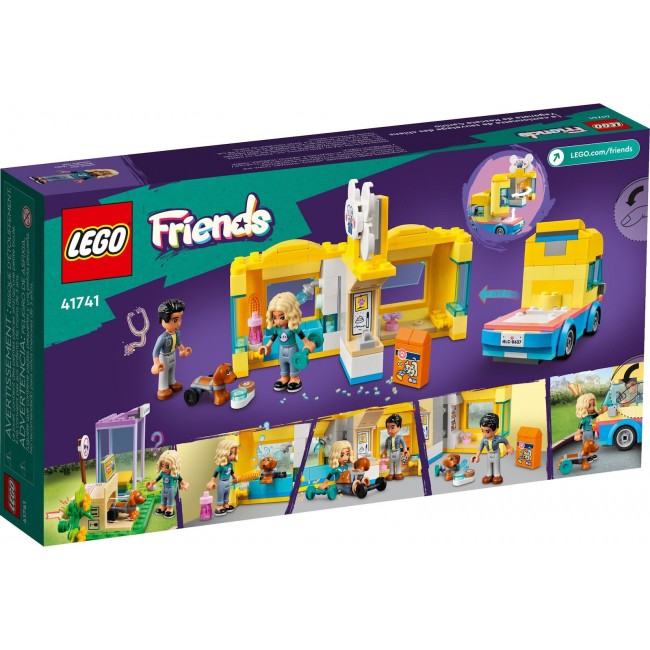 LEGO FRIENDS ΒΑΝΑΚΙ ΔΙΑΣΩΣΗΣ ΣΚΥΛΩΝ