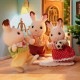 SYLVANIAN FAMILIES: ΟΙΚΟΓΕΝΕΙΑ ΣΟΚΟΛΑΤΕΝΙΑ ΚΟΥΝΕΛΑΚΙΑ