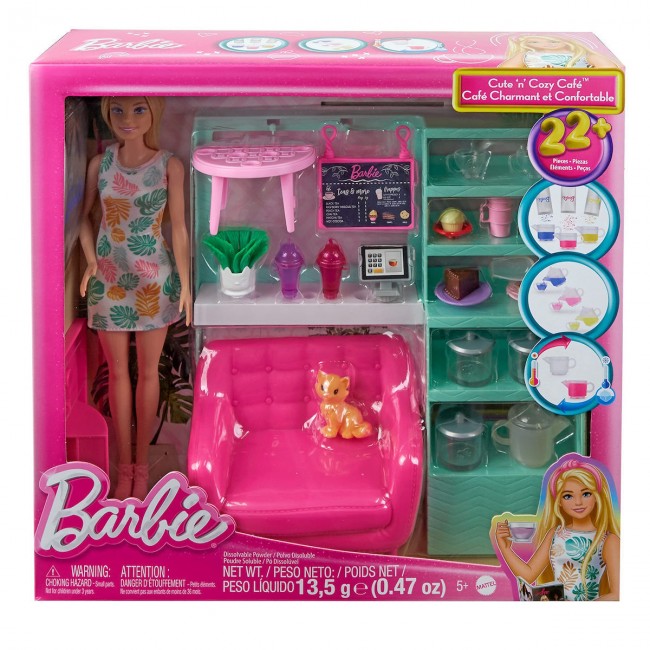 BARBIE WELLNESS ΩΡΑ ΓΙΑ ΤΣΑΙ