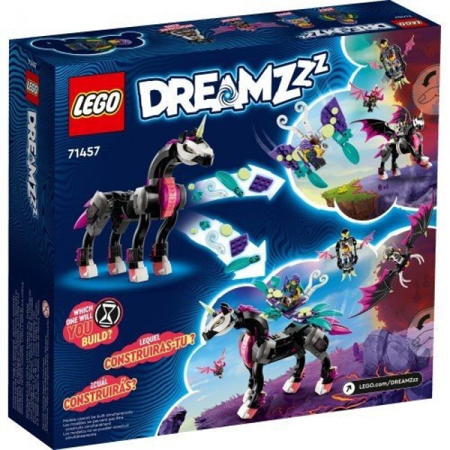 LEGO DREAMZZZ ΙΠΤΑΜΕΝΟ ΑΛΟΓΟ ΠΗΓΑΣΟΣ