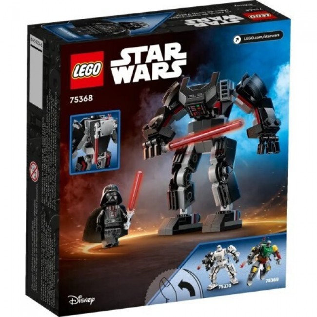 LEGO STAR WARS DARTH VADER MECH