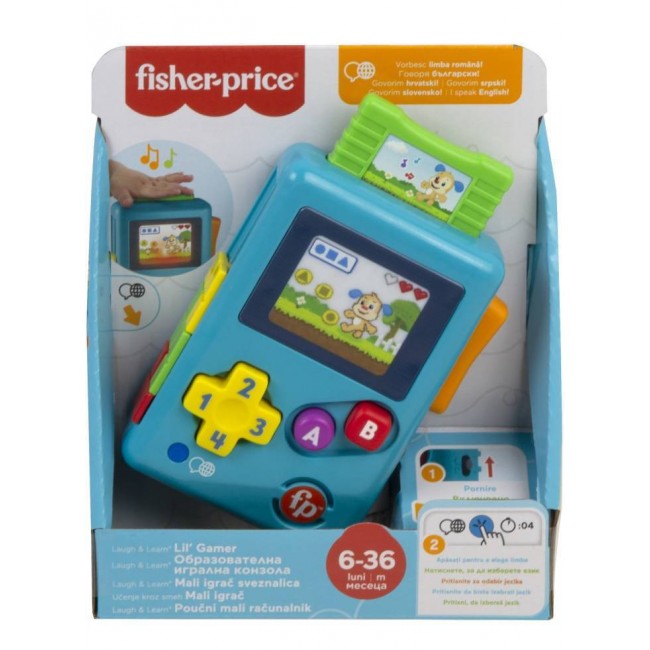 FISHER PRICE ΕΚΠΑΙΔΕΥΤΙΚΗ ΠΑΙΧΝΙΔΟΜΗΧΑΝΗ (ΗΧΒ61)