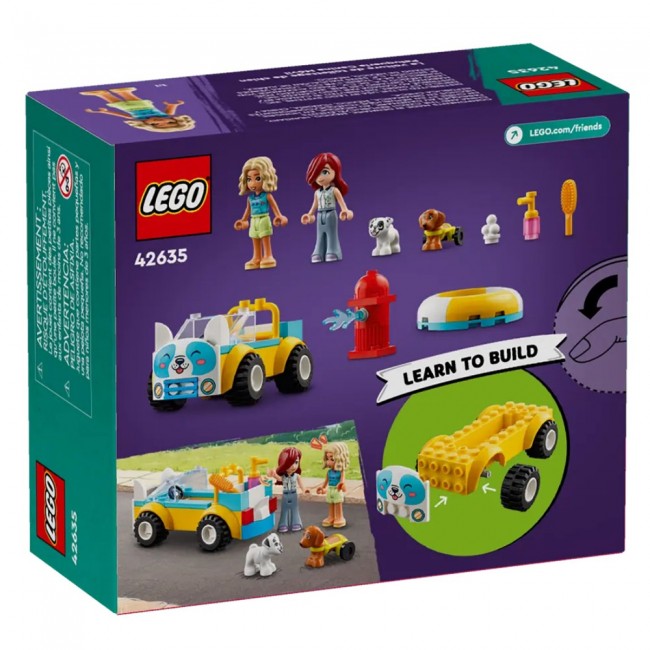 LEGO FRIENDS DOG GROOMING CAR