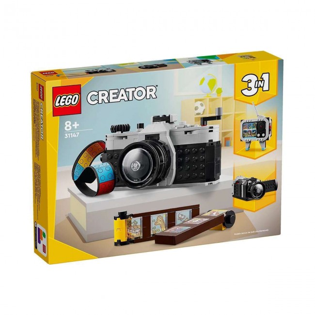 LEGO CREATOR RETRO CAMERA