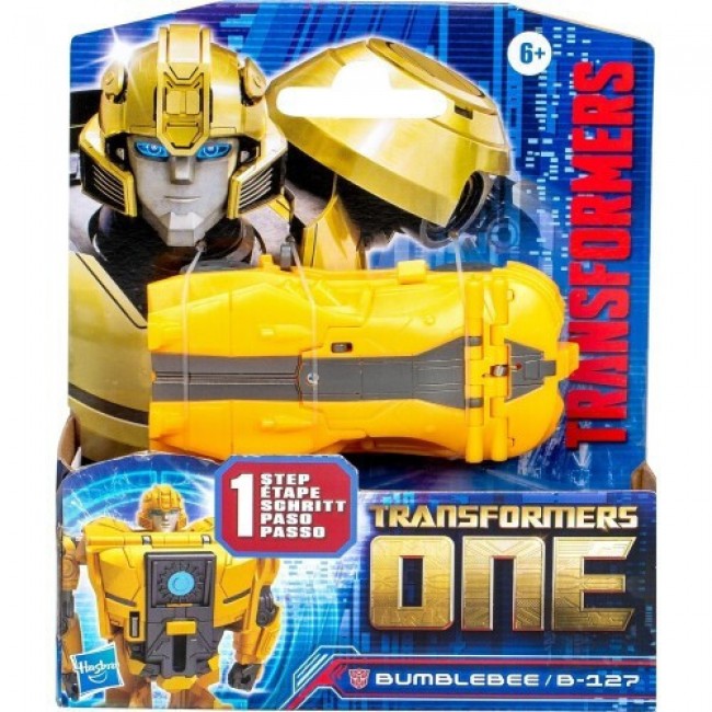 TRANSFORMERS ONE COG CHARGER ΦΙΓΟΥΡΑ 10 cm BUMBLEBEE