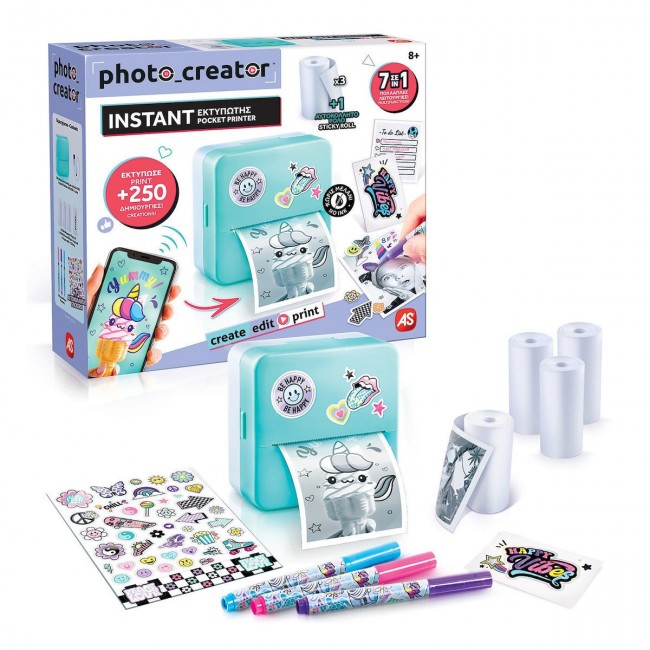 ΦΟΡΗΤΟΣ ΕΚΤΥΠΩΤΗΣ PRINT CREATOR INSTANT POCKET PRINTER