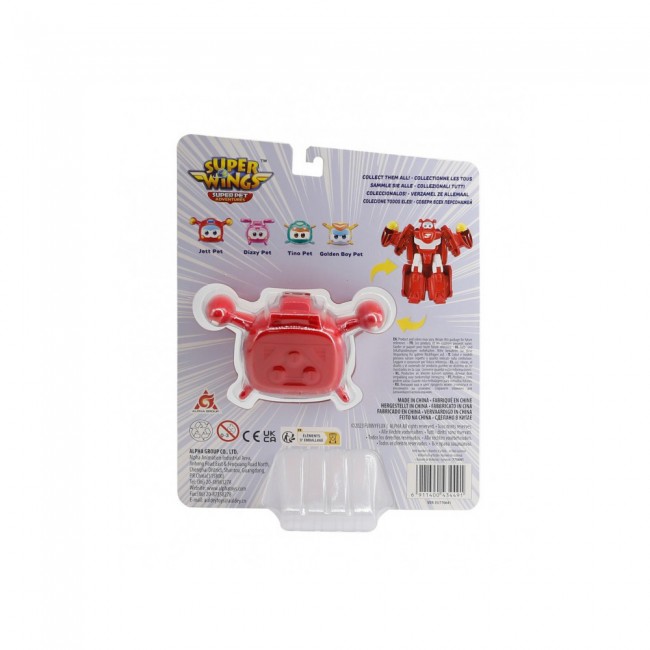 SUPER WINGS SUPER PET TRANSFORMING ROBOT ΔΙΑΦΟΡΑ ΣΧΕΔΙΑ 1 ΤΕΜΑΧΙΟ