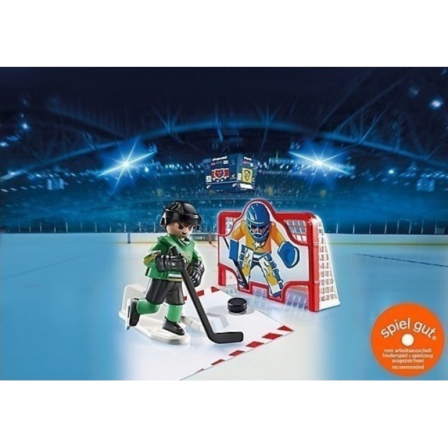 PLAYMOBIL ΣΕΤ ΕΞΑΣΚΗΣΗΣ ICE HOCKEY