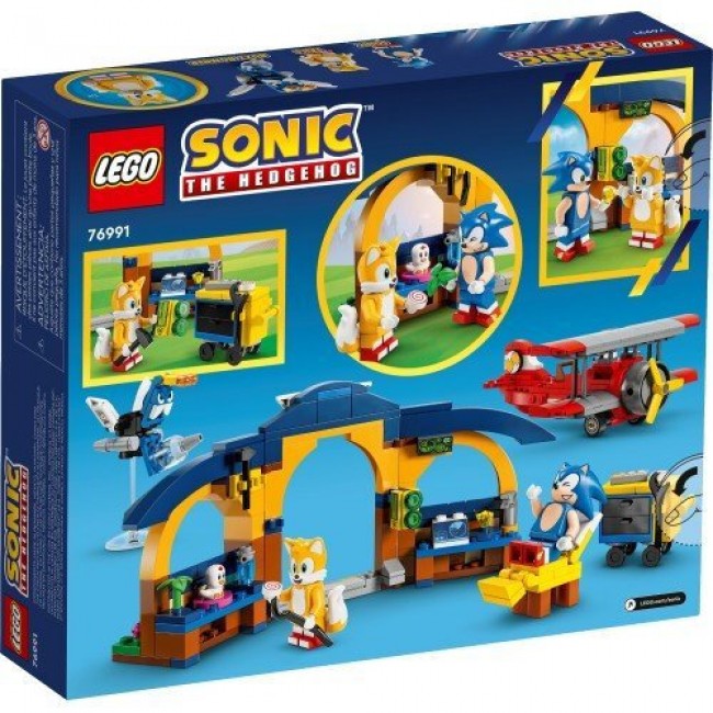 LEGO SONIC THE HEDGEHOG ΕΡΓΑΣΤΗΡΙ ΚΑΙ ΑΕΡΟΠΛΑΝΟ TORNADO ΤΟΥ TAILS (