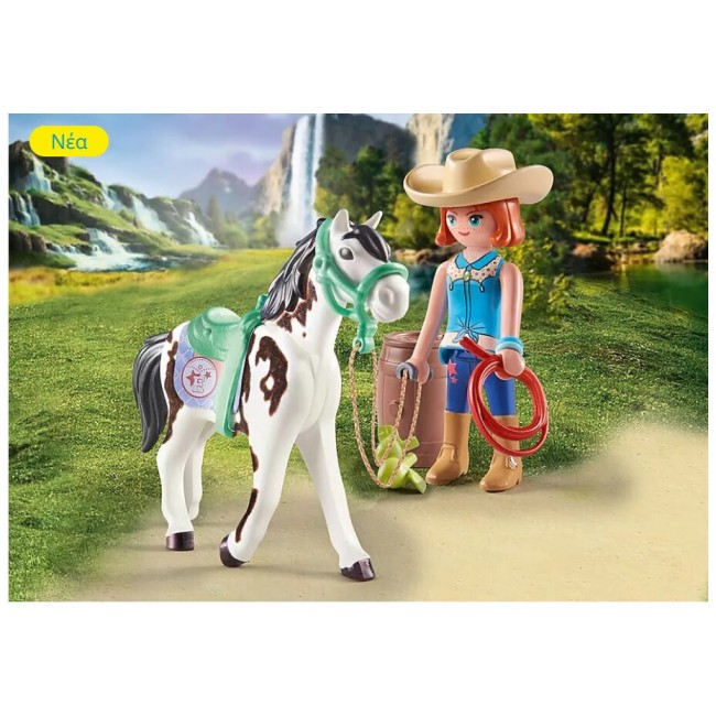 PLAYMOBIL HORSES OF WATERFALL H ELLIE ΜΕ ΤΟ ΑΛΟΓΟ SAWDUST