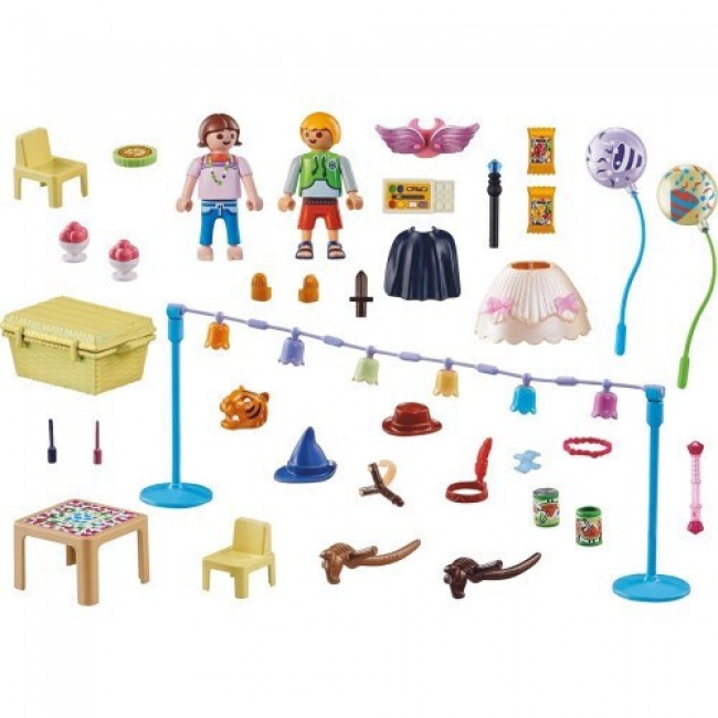 PLAYMOBIL MY LIFE GIFT SET ΠΑΡΤΥ ΜΑΣΚΕ