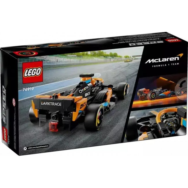 LEGO SPEED CHAMPIONS ΑΓΩΝΙΣΤΙΚΟ ΑΥΤΟΚΙΝΗΤΟ MCLAREN FORMULA 1 2023