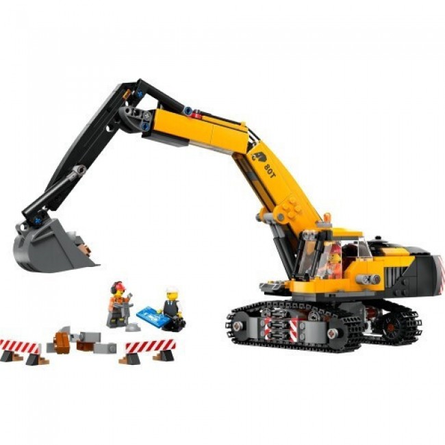 LEGO CITY YELLOW CONSTRUCTION EXCAVATOR