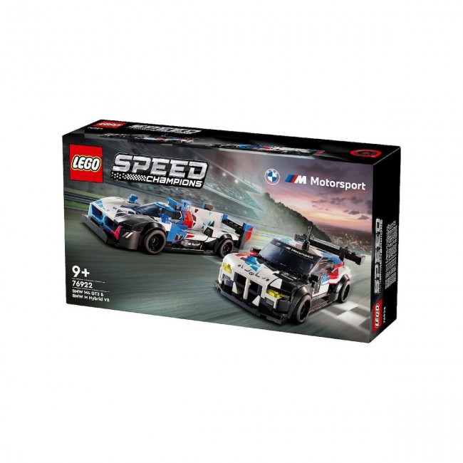 LEGO SPEED CHAMPIONS BMW M4 GT3 AND BMW M HYBRID V8 RACE CARS