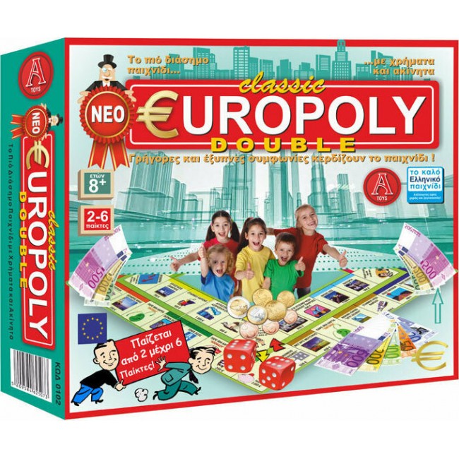 ΕΠΙΤΡΑΠΕΖΙΟ CLASSIC EUROPOLY DOUBLE DELUXE