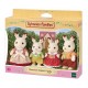 SYLVANIAN FAMILIES: ΟΙΚΟΓΕΝΕΙΑ ΣΟΚΟΛΑΤΕΝΙΑ ΚΟΥΝΕΛΑΚΙΑ