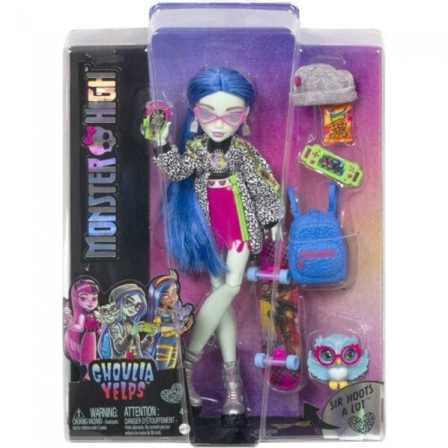 MONSTER HIGH ΚΟΥΚΛΑ GHOULIA YELPS (HHK58)