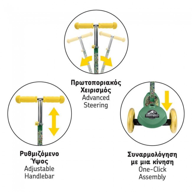 SCOOTER PLUS JURASSIC WORLD 5004-50237