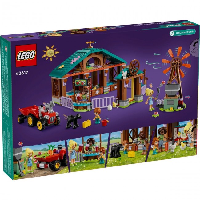 LEGO FRIENDS FARM ANIMAL SANCTUARY