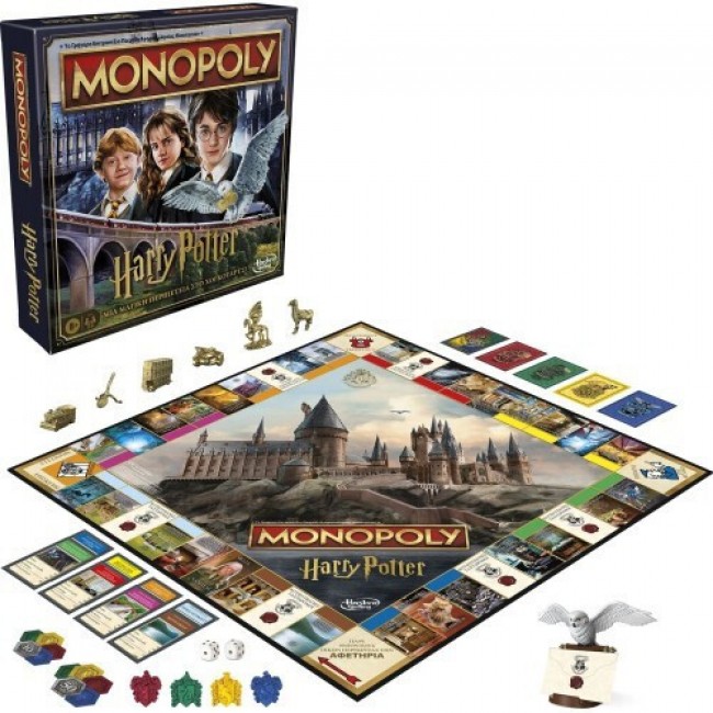 MONOPOLY HARRY POTTER