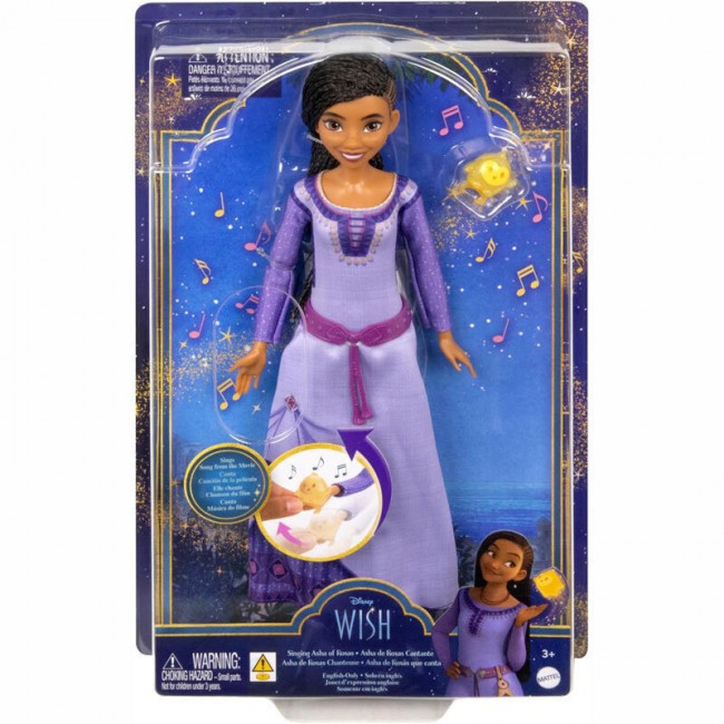 DISNEY ΚΟΥΚΛΑ WISH ASHA OF ROSAS ADVENTURES ΚΟΥΚΛΑ ΠΟΥ ΤΡΑΓΟΥΔΑΕΙ