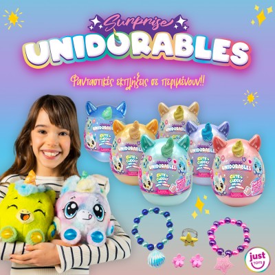 Unidorables