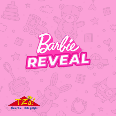 Barbie Reveal