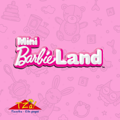 Mini Barbieland