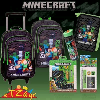 Σχολικά Minecraft