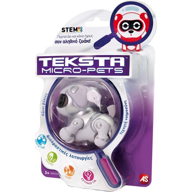 TEKSTA MICRO-PETS ΖΩΑΚΙΑ 3 ΣΧΕΔ.