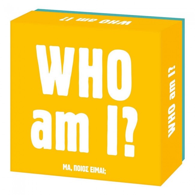 ΕΠΙΤΡΑΠΕΖΙΟ GIFT GAMES WHO AM I?