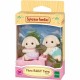 THE SYLVANIAN FAMILIES FLORA RABBIT ΔΙΔΥΜΑ ΜΩΡΑ