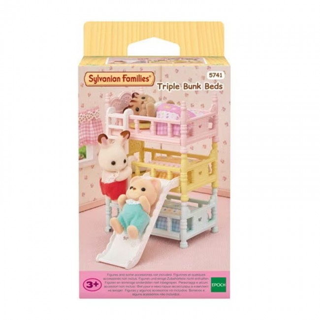 THE SYLVANIAN FAMILIES ΤΡΙΠΛΗ ΚΟΥΚΕΤΑ