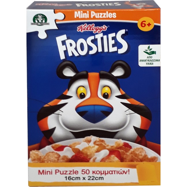 MINI PUZZLE KELLOGGS 50 ΚΟΜΜΑΤΙΑ 6 ΣΧΕΔΙΑ