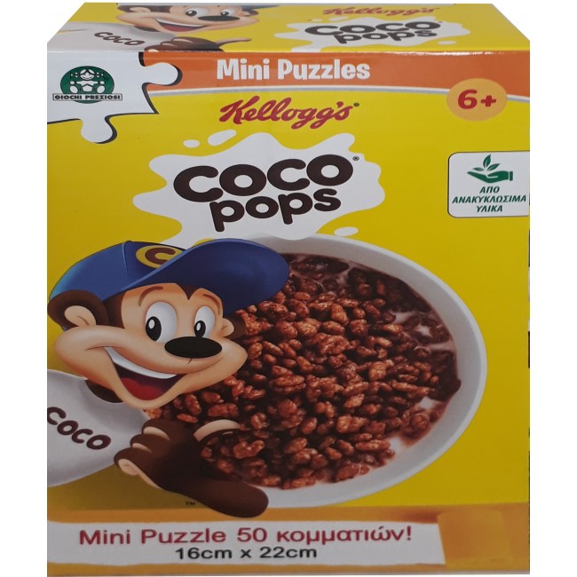 MINI PUZZLE KELLOGGS 50 ΚΟΜΜΑΤΙΑ 6 ΣΧΕΔΙΑ