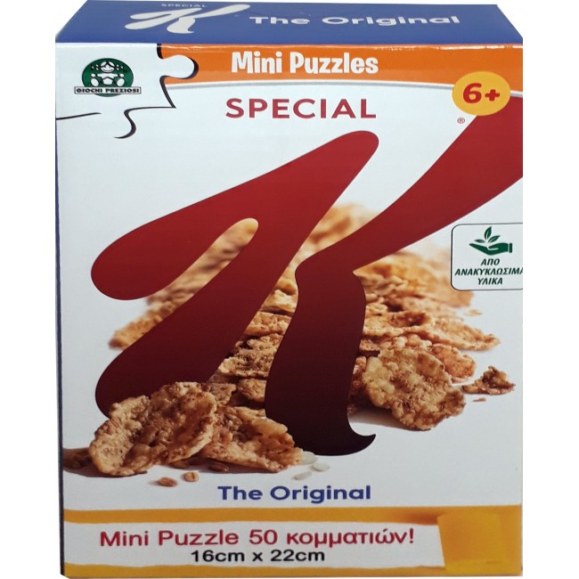 MINI PUZZLE KELLOGGS 50 ΚΟΜΜΑΤΙΑ 6 ΣΧΕΔΙΑ