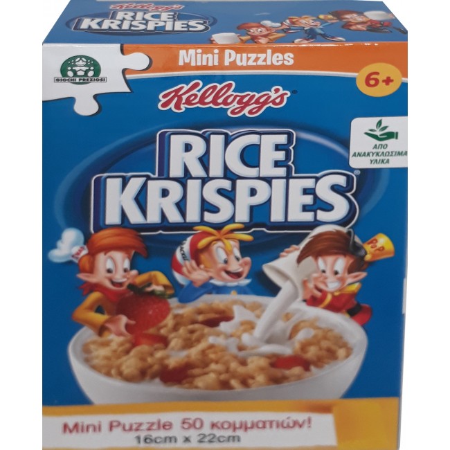 MINI PUZZLE KELLOGGS 50 ΚΟΜΜΑΤΙΑ 6 ΣΧΕΔΙΑ