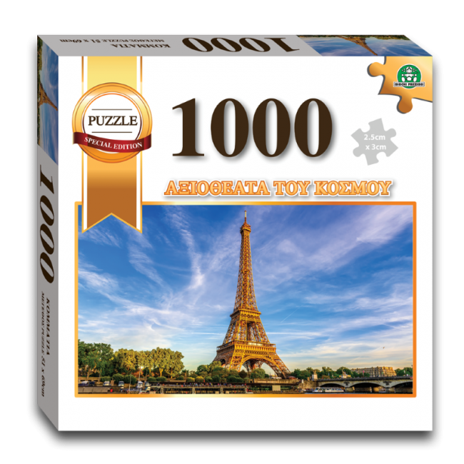 PUZZLE 1000 ΤΕΜ TAJ MAHAL  ΠΥΡΓΟΣ ΤΟΥ EIFFEL COLOSSEUM