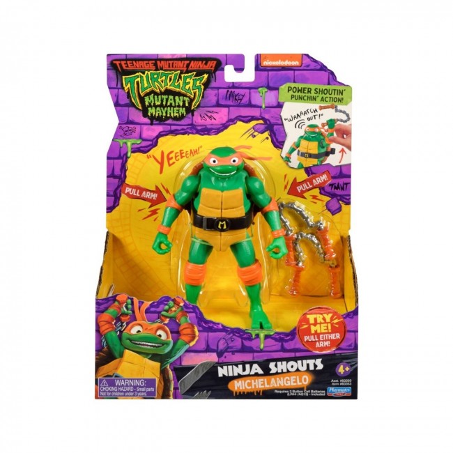 TURTLES MUTANT MAYHEM MOVIE DELUXE ΦΙΓΟΥΡΕΣ