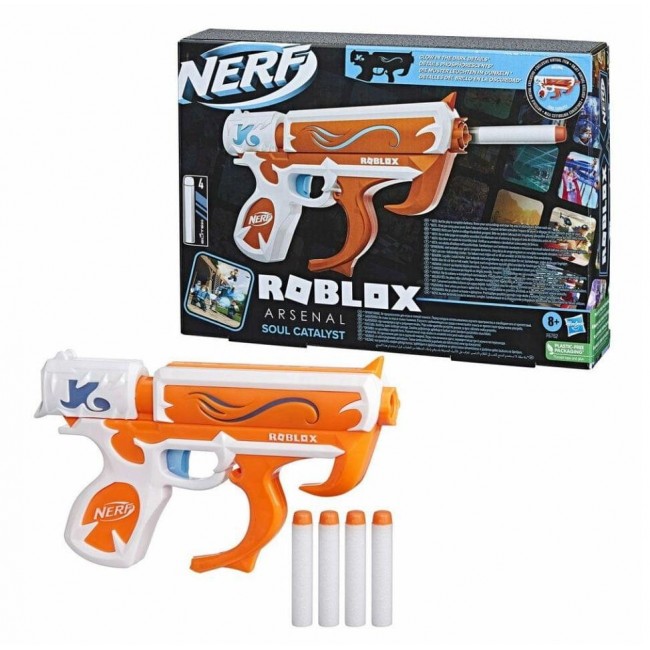 NERF ROBLOX ARSENAL SOUL CATALYST