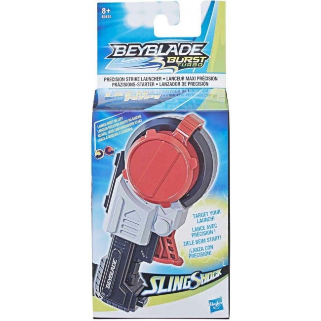 BEYBLADE ΕΚΤΟΞΕΥΤΗΣ SLING SHOCK