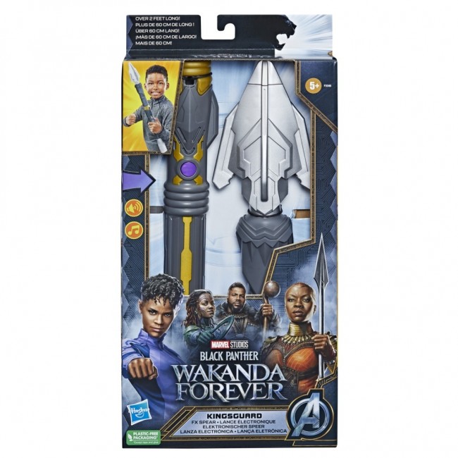 MARVEL STUDIOS BLACK PANTHER WAKANDA FOREVER KINGSGUARD FX SPEAR