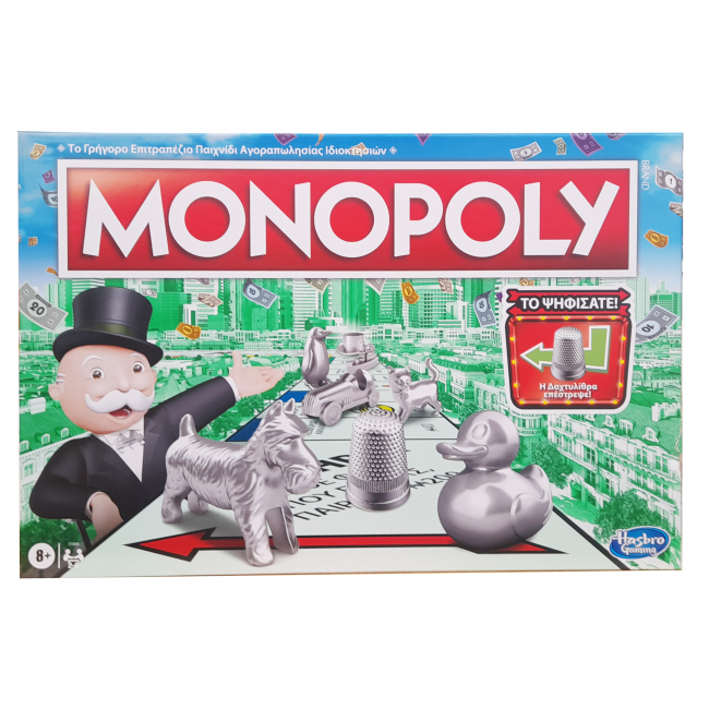 ΕΠΙΤΡΑΠΕΖΙΟ  MONOPOLY CLASSIC