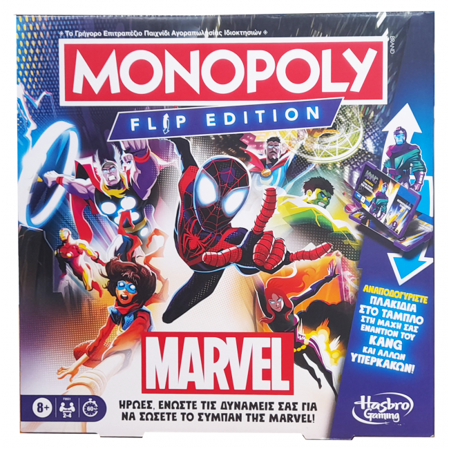 MONOPOLY FLIP MARVEL