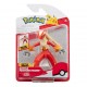 POKEMON ΦΙΓΟΥΡΑ 11CM W16 BLAZIKEN