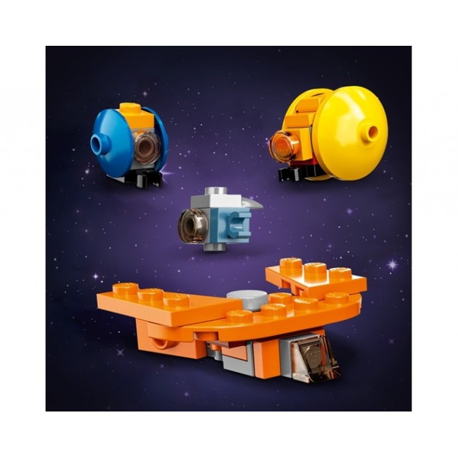 LEGO GUARDIANS OF THE GALAXY ΧΡΙΣΤΟΥΓΕΝΝΙΑΤΙΚΟ ΗΜΕΡΟΛΟΓΙΟ