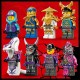 LEGO NINJAGO  ΡΟΜΠΟΤΙΚΗ ΣΤΟΛΗ ΣΑΜΟΥΡΑΙ X ΤΗΣ ΝΙΑ