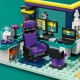 LEGO FRIENDS ΤΟ ΔΩΜΑΤΙΟ ΤΗΣ ΝΟΒΑ