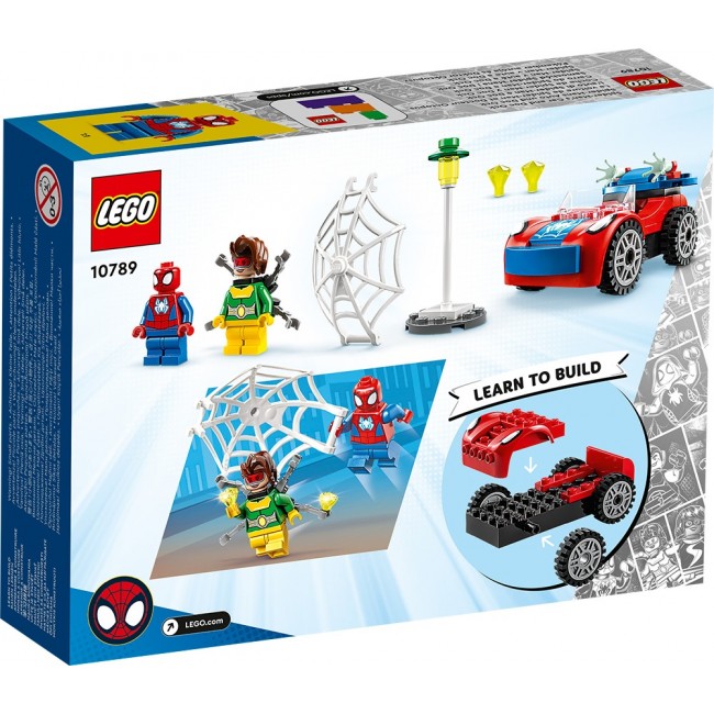 LEGO MARVEL SPIDER MANS CAR AND DOC OCK