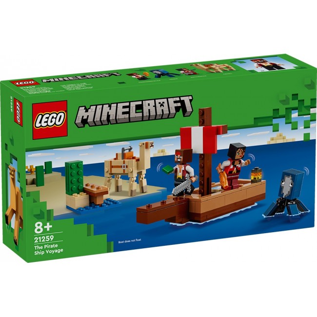 LEGO MINECRAFT THE PIRATE SHIP VOYAGE